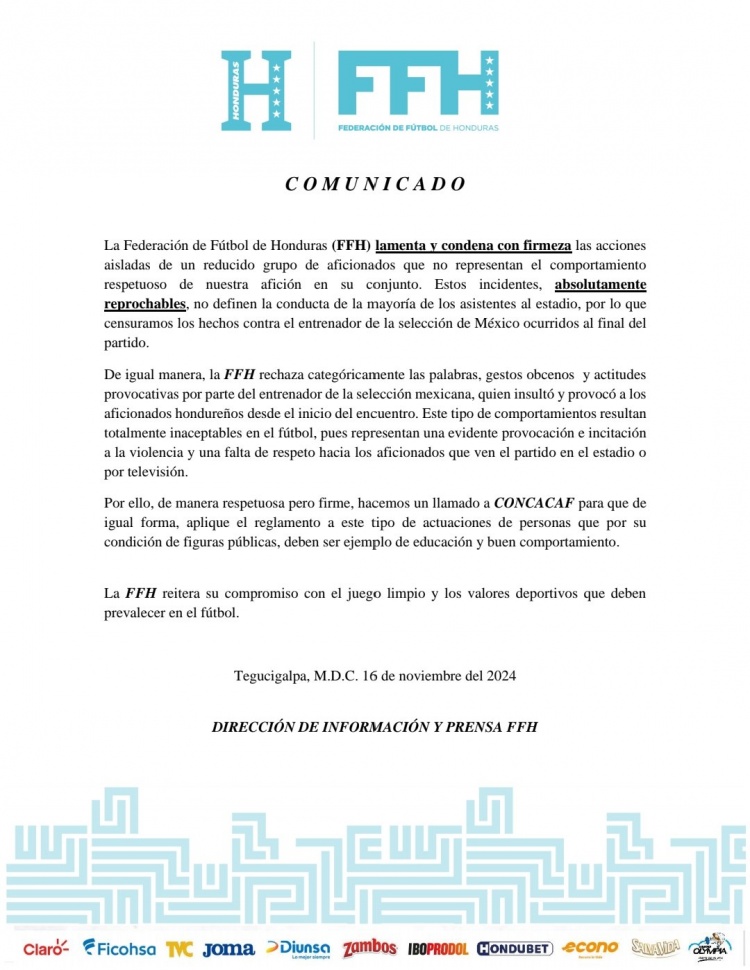 洪都拉斯足協(xié)：我們譴責砸傷墨西哥主帥的行為，但他挑釁在先